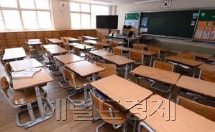 [사진=헤럴드DB]