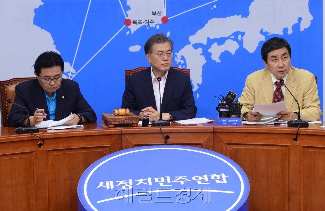 지난 19일 새정치민주연합 최고위원 회의 모습. 박해묵 기자/mook@heraldcorp.com