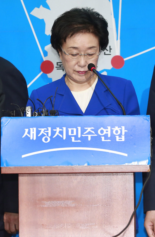 Han Myeong-sook (Yonhap)