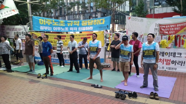 (Ock Hyun-ju/The Korea Herald)