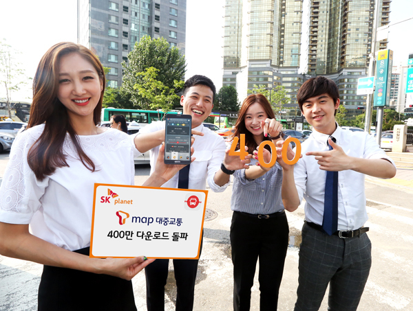 SK Planet’s T Map Public Transit mobile app exceeded 4 million downloads since its launch in September last year. (SK Planet)