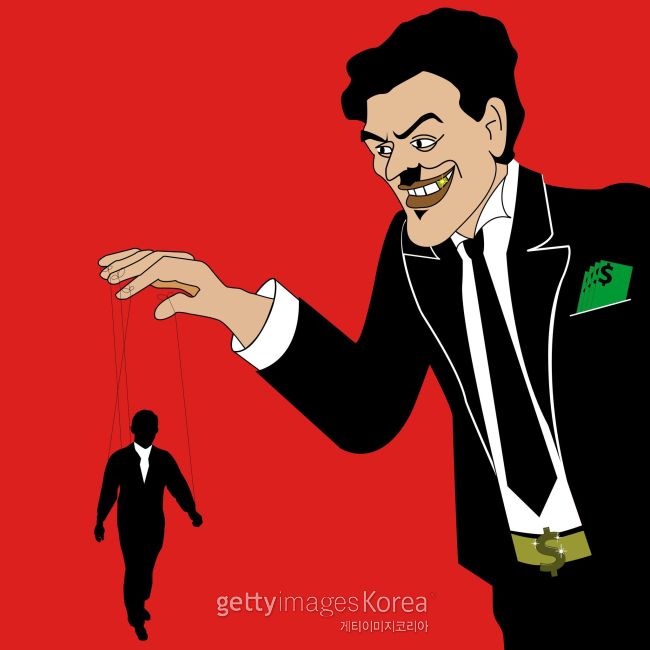 [사진=게티이미지]