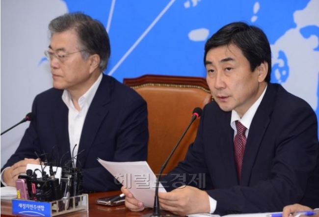 이종걸 새정치민주연합 원내대표가 24일 오전 서울 여의도 국회에서 열린 최고위원회의에서 발언을 하고 있다. 박해묵 기자/mook@heraldcorp.com