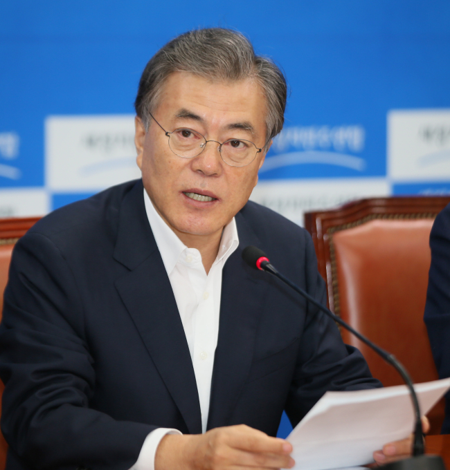 NPAD Chairman Rep. Moon Jae-in. (Yonhap)