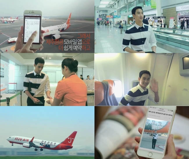 제주항공 도쿄취항 2주년 기념영상
