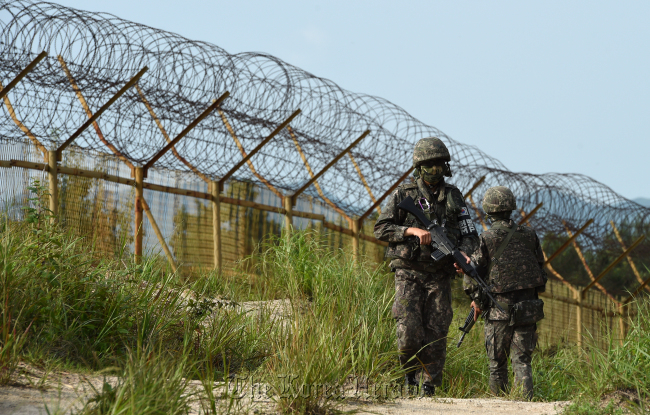 (Defense Ministry)