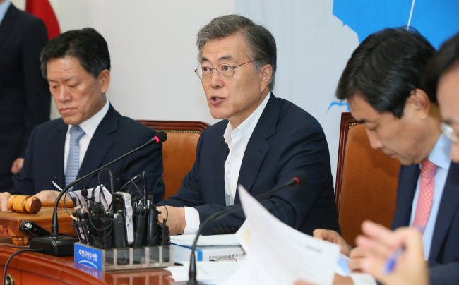 NPAD chairman Rep. Moon Jae-in. (Yonhap)