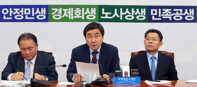 새정치민주연합 정책조정회의. 안훈 기자/rosedale@heraldcorp.com