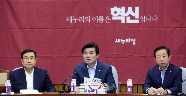 원유철 새누리당 원내대표가 28일 오전 서울 여의도 국회에서 열린 새누리당 정기국회 대책회의에서 모두발언을 하고 있다. 박해묵 기자/mook@heraldcorp.com