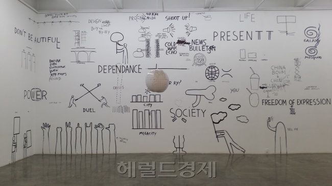 댄 퍼잡스키의 벽면 낙서 드로잉 전경. [사진=김아미 기자/amigo@heraldcorp.com]