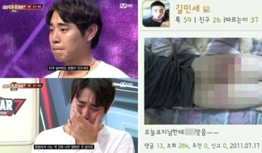 ‘슈퍼스타K7’ 길민세, 2주 연속 논란 중심에…과거 막말 보니?