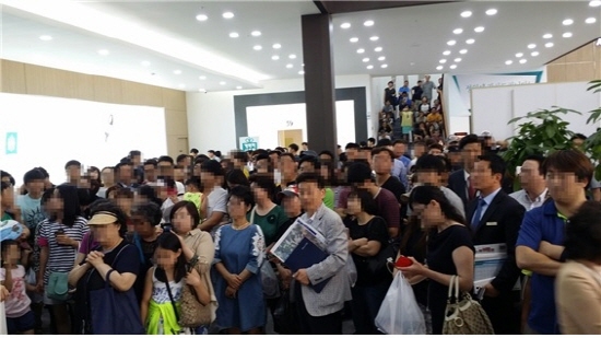 용인 초대형복합리조트사업 최대수혜지 용인 명지대역 서희스타힐스 ...