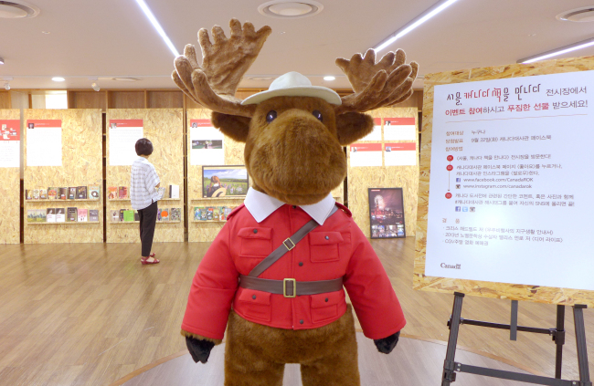 The “Seoul Meets Canadian Books” exhibition at the Seoul Metropolitan Library.   Joel Lee/The Korea Herald
The “Seoul Meets Canadian Books” exhibition at the Seoul Metropolitan Library.   Joel Lee/The Korea Herald