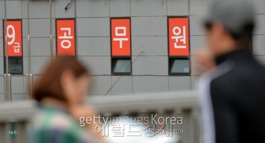 [사진=헤럴드DB]