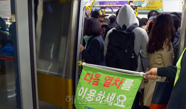 [사진=헤럴드경제DB]