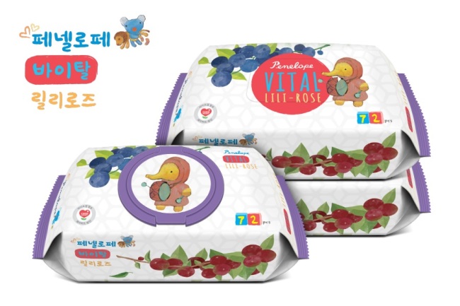 사진제공=㈜더퍼스트터치
