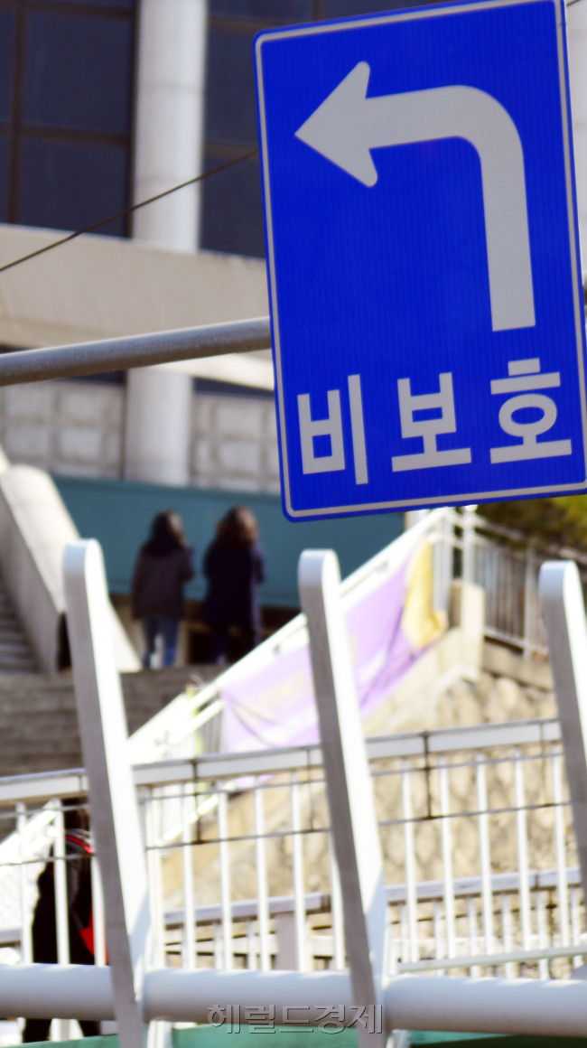 ［사진출처=헤럴드경제DB］