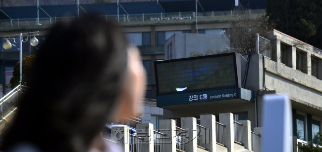 ［사진출처=헤럴드경제DB］
