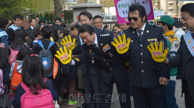 학교폭력 예방 캠페인 [사진=헤럴드 DB]