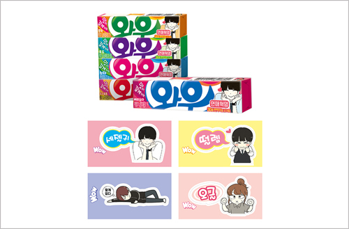 오리온 풍선껌 ‘와우’, 1cm 키워 리뉴얼 출시 - 헤럴드경제