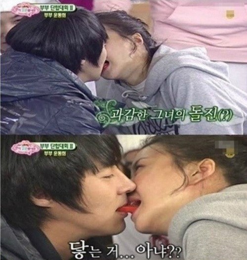 ‘라디오스타’ 전진, ‘우결’ 이시영과 방송서 입술 닿을 듯 ‘후끈’