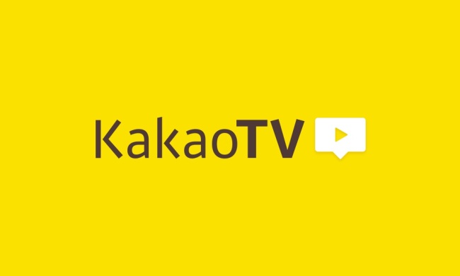 Social video-sharing service KakaoTV. (Daum Kakao)