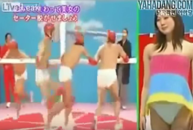 (유튜브 캡쳐)