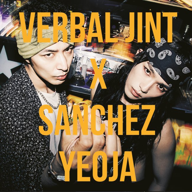 verbal jint / l.e.o / RA.D / YDG 韓国 verbal jint / l.e.o / RA.D / YDG 韓国 verbal jint / l.e.o / RA.D