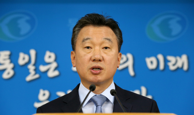Unification Ministry spokesperson Jeong Joon-hee (Yonhap)