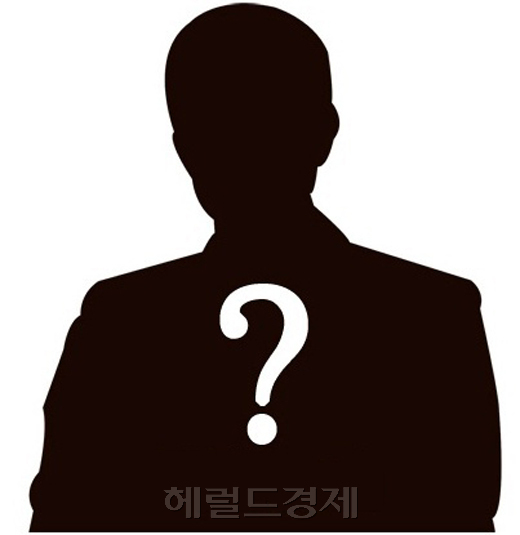 ［사진출처=헤럴드경제DB］