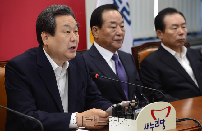 김무성 새누리당 대표가 7일 오전 서울 여의도 국회에서 열린 최고위원회의에 참석해 모두발언을 하고 있다. 박해묵 기자/mook@heraldcorp.com