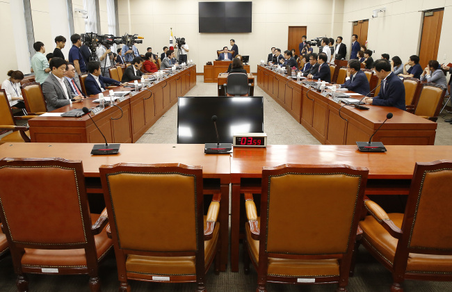 The National Assembly. Yonhap