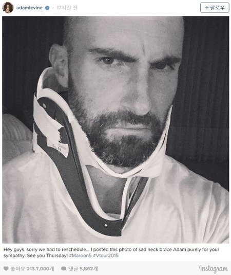 (Adam Levine's Instagram)