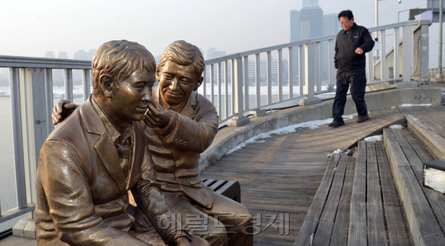 [사진=헤럴드DB]