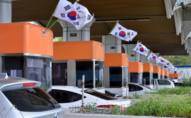 [사진=헤럴드DB]