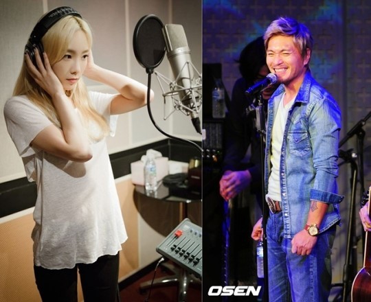 태연 임재범 ‘사랑보다 깊은 상처’ 공개, 팬들 감상평이? “박정현 버전보다…”