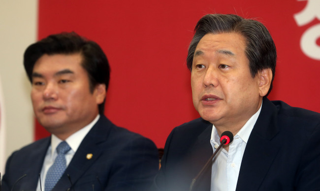 Rep. Kim Moo-sung of the Saenuri Party. Yonhap