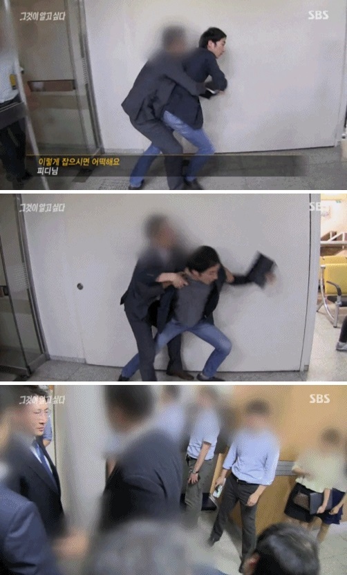 ‘그것이 알고싶다’ 효성 조현준 사장 취재하는 PD 끌어당기고 ‘카메라 포착’