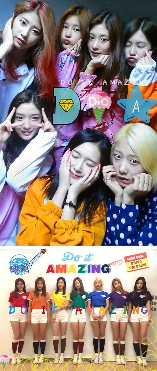 다이아, 음원 공개 하루 연기 “15일 0시 공개” YG 아이콘과 맞짱?