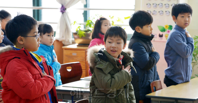 [사진=헤럴드DB]