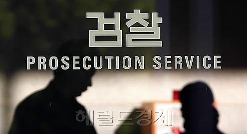 [사진=헤럴드경제DB]