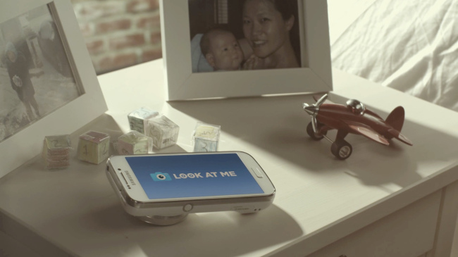 삼성전자의 ‘룩앤미(Look at Me)’ 캠페인.