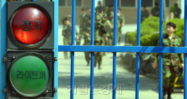 보통 시민들은 군복무를 마친뒤 예비군 훈련까지 받는다. 하지만 권력 기관 근무 근무자들의 병역 면제율은 일반인의 4-5배로 높았다. [사진=헤럴드 DB]