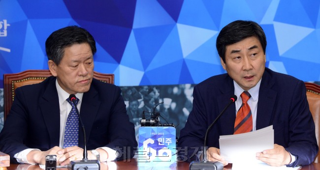이종걸 새정치민주연합 원내대표가 14일 오전 서울 여의도 국회에서 열린 최고위원회의 에서 발언하고 있다. 박해묵 기자/mook@heraldcorp.com