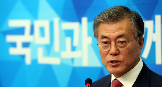 Moon Jae-in (Yonhap)