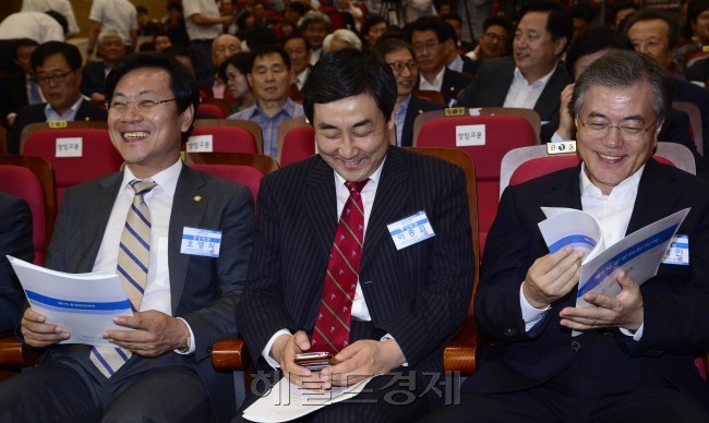 지난 7월20일 개최된 새정치연합 중앙위원회 모습. [사진=헤럴드경제DB]