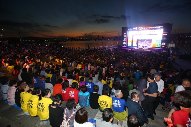 [포토뉴스] 서초구가 축제의 장으로…서리풀 축제 개막
