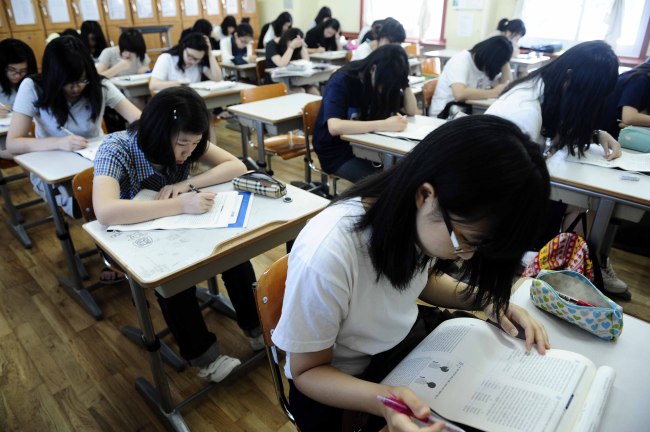 The Korea Herald file photo