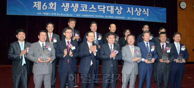 정희조 기자/checho@heraldcorp.com  150916