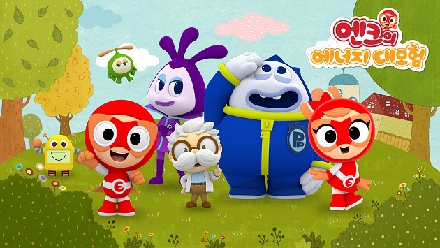 SK LEADS ENERGY EDUCATION -- SK Energy was recognized Thursday by the Ministry of Education for its excellence in promoting energy education in South Korea. Since May 2014, the company has been running an energy awareness campaign on Junior Naver, a portal website for children, as well as airing animation programs on kids-friendly TV networks. (SK Energy)
